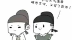 “AI+时尚”科技风混搭，搜狗翻译宝Pro惊艳时尚界