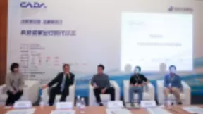 智慧立名 创新为本 华夏出行以创新科技引领出行新生态