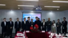 安徽联通与中科类脑“联姻”推动行业融合创新发展