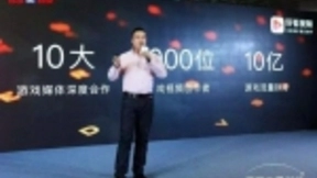 用技术赋能赢得两亿用户，百度好看视频的AI大爆发