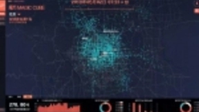 相数科技获数千万Pre-A轮融资 赋能顶尖企业及组织数据智能决策