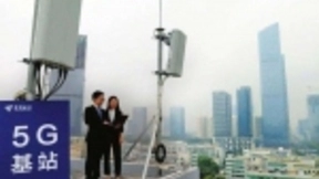 邬贺铨：5G基站数将是4G的4-5倍 带宽约10倍