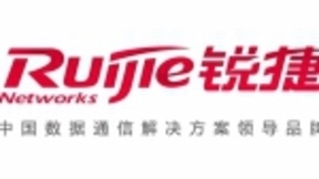 锐捷网络以70%份额中标中国移动2019年政企WLAN集采