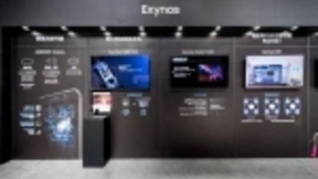 三星亮出半导体前沿新品 科技实力点亮上海进博会