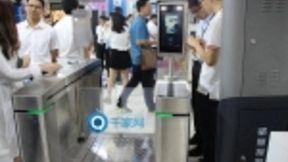 AI赋能安防：从“夏威夷”到“哥斯达黎加”