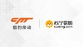 苏宁易购预约量直线攀升 小豹翻译棒创翻译机类目预售新纪录