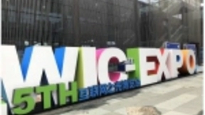 火花思维亮相世界互联网大会 为思维教育领域首家代表企业