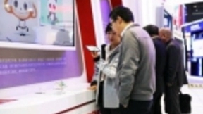 学而思网校“AI老师”首次亮相乌镇 用科技赋能未来教育