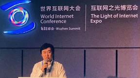 AI虚拟主播亮相世界互联网大会