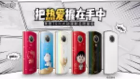 王鹤棣官鸿梁靖康吴希泽收到来自童年的礼物，亲自评测美图T9动漫限量版