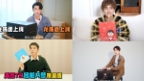 新F4王鹤棣、官鸿、梁靖康、吴希泽变身“迷弟”晒美图T9动漫限量版