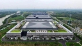 第五届世界互联网大会开幕，科技大佬们都在谈5G和人工智能