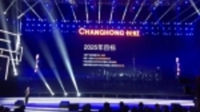 长虹改革转型加速中 人工智能家电发展将再迎高峰