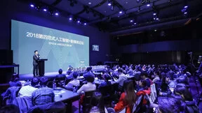 第四范式发布AI推荐系统先荐 戴文渊：AI For Every Media