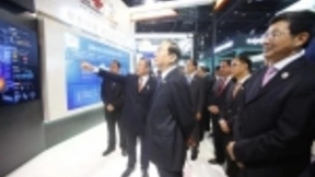 智慧未来 联通先行 中国联通亮相第五届世界互联网大会