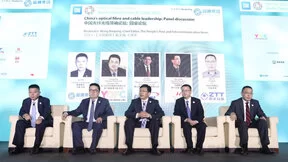 光纤五巨头“西湖论剑”：无惧挑战 看好5G新机遇