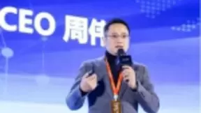 松鼠AI周伟：人工智能教育技术正处于爬坡状态，教育工作者需要思考什么？