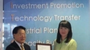 依图科技携手联合国工发组织——人工智能入驻ITPO Shanghai卓越中心