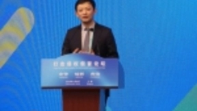 知识无价 专利是金 金山WPS进博会为IP发声