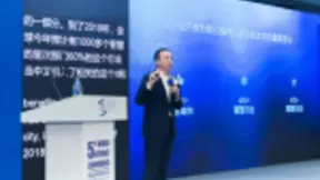 荣耀总裁赵明乌镇畅通物联网黄金十年 AI助力新物种荣耀蝶变