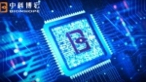 中科博宏领跑嵌入式人工智能领域 AI终端产品