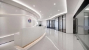 世界互联网大会重磅发布：智慧纺织服装全球总部项目落户宁波镇海