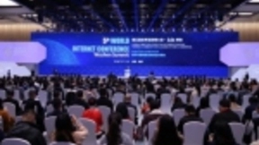 世界互联网大会闭幕，OKAY智慧教育构建智慧学习蓝图