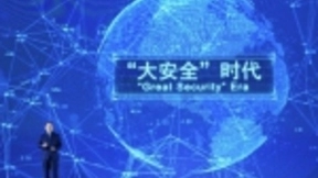 大咖“乌镇论剑” 解读世界互联网大会“高频词汇”