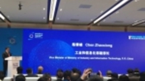 柏睿数据寄语世界互联网大会新愿景，描绘数据库发展新蓝图