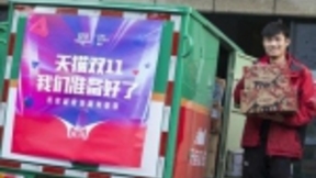 菜鸟推出物流客服AI大脑，天猫双11在线协同120万客服提升物流体验