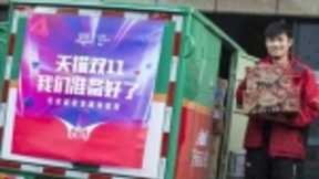 菜鸟推出物流客服AI大脑，天猫双11在线协同120万客服提升物流体验