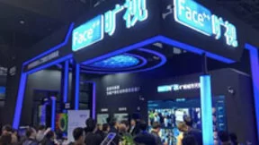 旷视携全新原创黑科技再赴世界互联网大会 展现AI创新之光