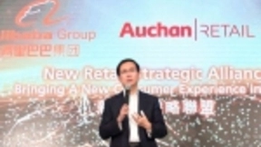 阿里巴巴CEO张勇：云计算未来将成为公司“主营业务”