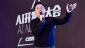 CSDN蒋涛：AI 时代，程序员很贵