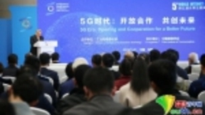 中国移动2019年将推出5G手机 2020年计划5G商用