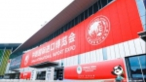 助力优质商品进中国 进博会上苏宁三大举措为消费者买好物