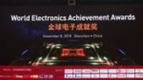 中星微人工智能获全球电子成就奖 深度助力安防展望多元场景