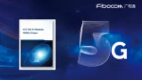 GTI第23次研讨会落幕，广和通与行业伙伴联合发布“5G通用模组白皮书”