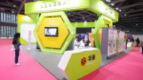 丰巢科技斩获2018全球卓越成就奖