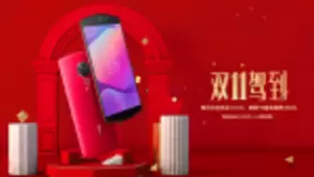 双十一狂欢，美图T9直降400元！动漫限量版限量开抢送好礼