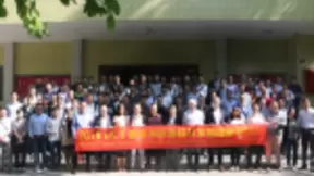 2018 OCF 智能家居系统开发培训及研讨会举行 海尔U+推动全球家电互联互通