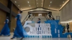 5G与AI互为助力，高通小米等创新成果扎堆亮相世界互联网大会