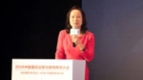 弘成立业黄波：人工智能驱动在线教育生态变革