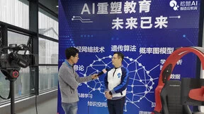 松鼠AI智适应教育CEO周伟接受央视采访,畅谈AI教育