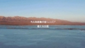 当大屏遇上延时摄影，荣耀Note10打造“单反式”全新AI摄影体验
