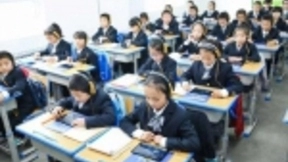 作业盒子联合SOHO中国成立首个AI教学实验班 推动AI+教育普及