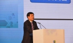 北京智源人工智能研究院成立 黄铁军担任首任院长