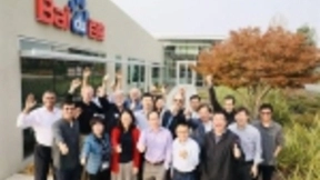 百度宣布研究院顾问委员会成立 迎来9位世界级AI科学家