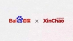 百度战略投资新潮传媒 构建AI时代智能营销新生态