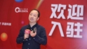 蓝凌叮当首批入驻“钉钉空间”，开启智慧办公融合新篇章